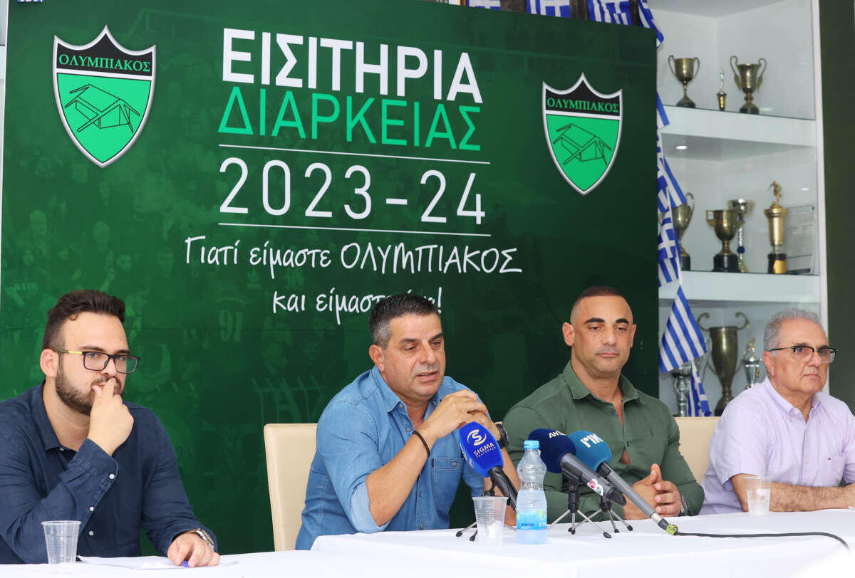 Σπουδαία κίνηση στα Κυπριακά γήπεδα... πριν από κάθε αγώνα! thumb