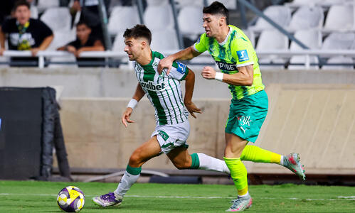 ΤΕΛΙΚΟ: Ομόνοια - ΑΕΚ 1-0 thumb
