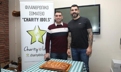 Ο πρεσβευτής του «Charity Idols» Κύπρου, στην κοπή της βασιλόπιτας (pics) thumb
