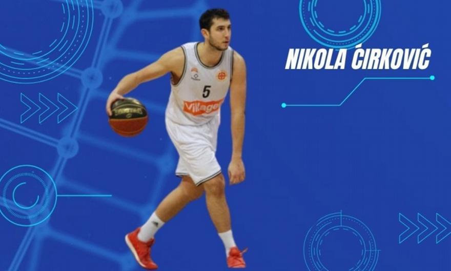 Ισόβιος αποκλεισμός σε Σέρβο μπασκετμπολίστα thumb