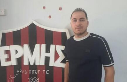 «Καλή κίνηση αν υπάρξει ένωση με την Ομ.Αραδίππου» thumb
