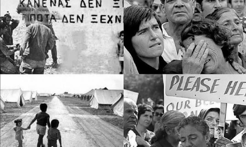 «Μαύρη επέτειος μνήμης σήμερα…» thumb