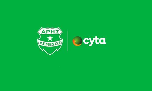 Νέα πενταετής συμφωνία του Άρη με τη Cyta! thumb
