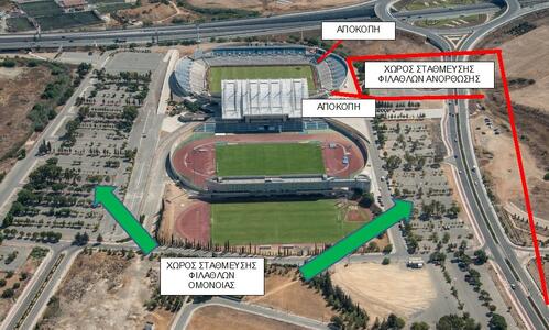 Τ' αστυνομικά μέτρα για το Ομόνοια-Ανόρθωση thumb