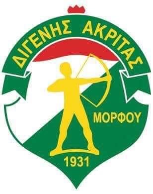 Τακτική Εκλογική Συνέλευση στις 19/5 thumb