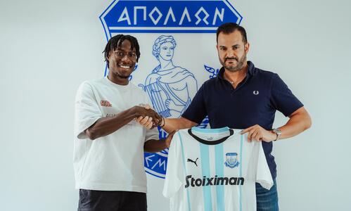 Στοιχεία (Ντιόν)  thumb