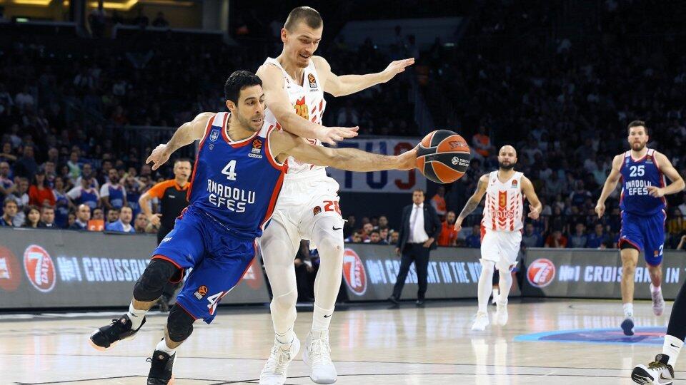 Ερυθρός Αστέρας - Αναντολού Εφές 64-75: Νίκησε και τις απουσίες thumb