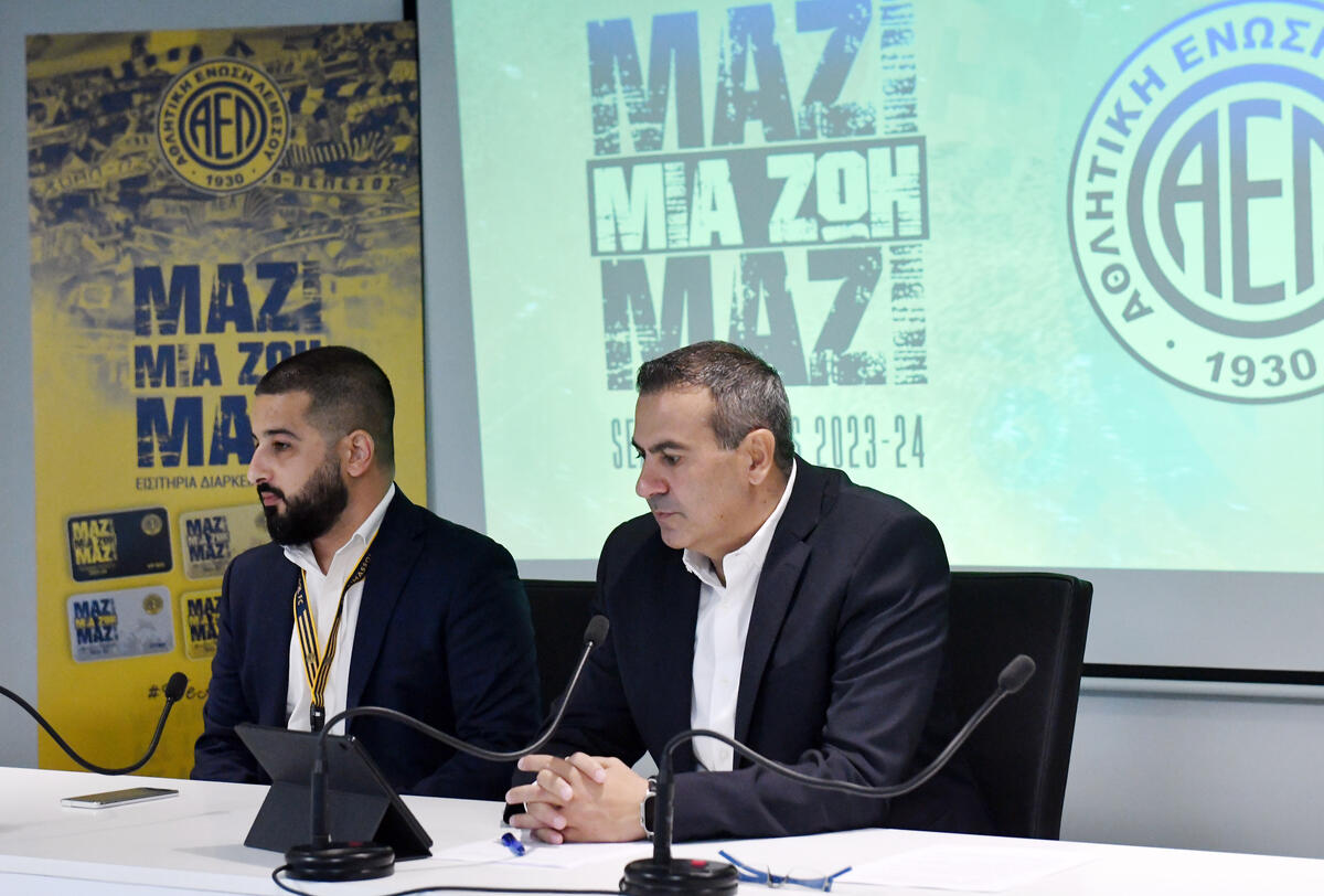 Επίσημη απάντηση για προγραμματισμό και Αμπαρτζουμιάν! thumb