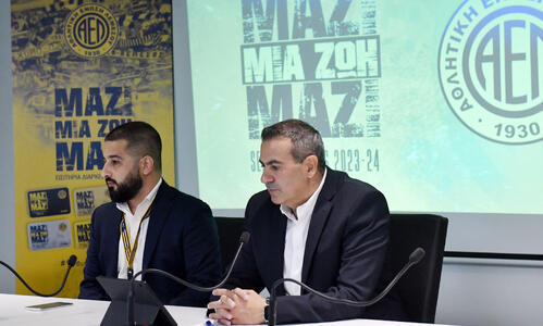 Επίσημη απάντηση για προγραμματισμό και Αμπαρτζουμιάν! thumb