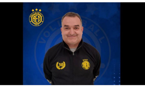 Στην ΑΕΛ ο Boskovic thumb