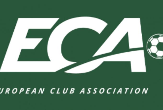 ECA για Παγκόσμιο Κύπελλο ανά δύο χρόνια: «Είναι καταστροφικό» thumb