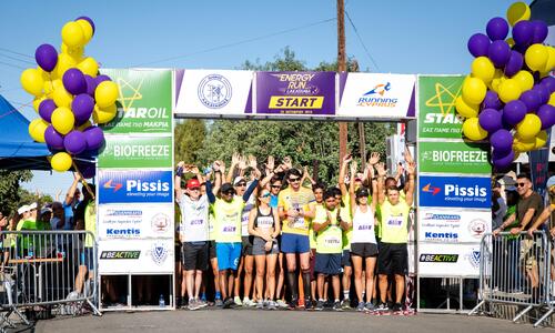 Αντίστροφη μέτρηση για το 2ο Lakatamia Energy Run   thumb
