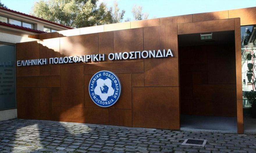 Ευχαριστίες ΕΠΟ προς τις κυπριακές αρχές!  thumb