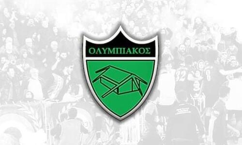 Διαψεύδει ο Ολυμπιακός thumb
