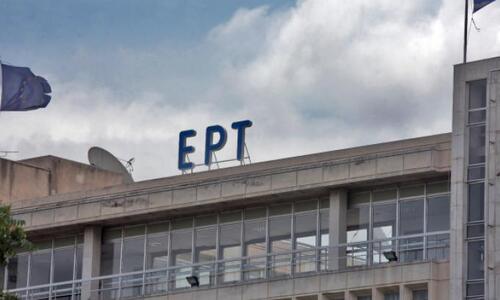 Ιστορική γκέλα της ΕΡΤ: Αντί για Πετρούνια έδειχνε… Αυγενάκη! thumb