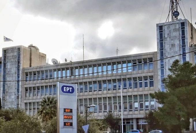 ΕΡΤ για το μαύρο σε Πετρούνια: «Unfair των Γιαπωνέζων»! thumb