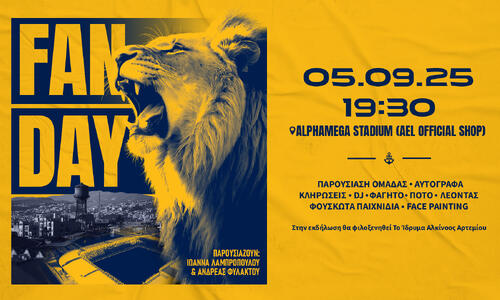 Λεπτομέρειες για το Fan Day της ΑΕΛ thumb