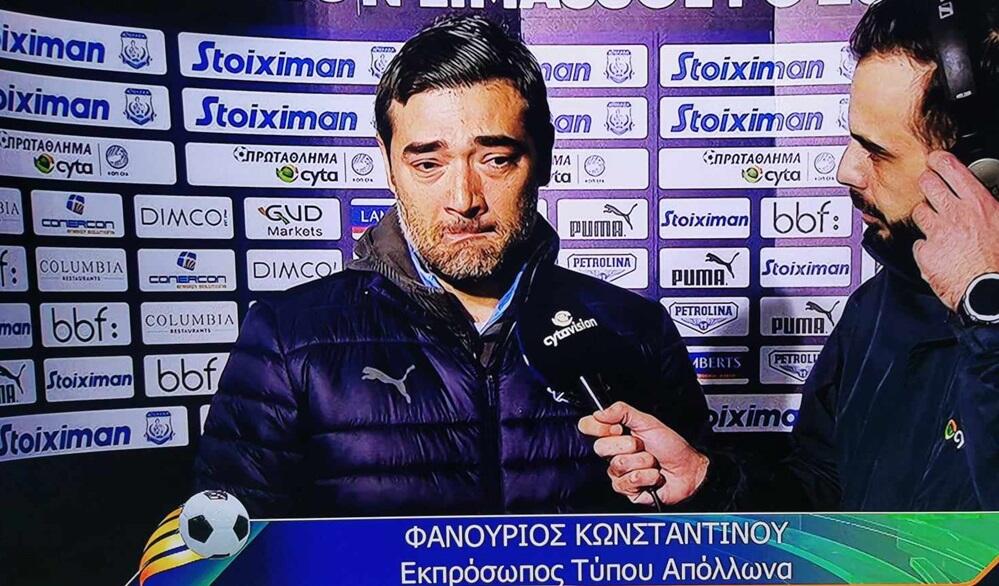 Βουρκωμένος Φανούριος: «Μια ντροπή ολόκληρη... » (pics) thumb