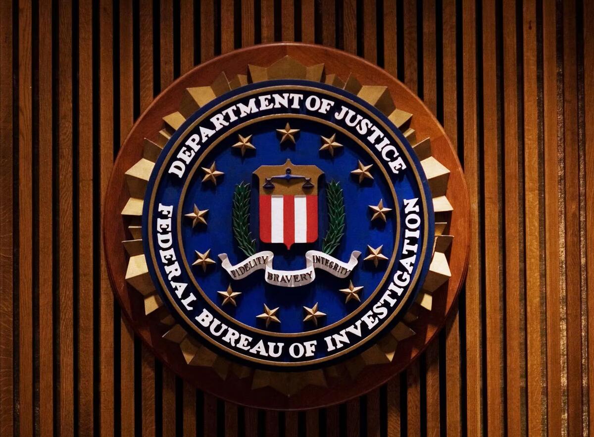Διευθυντής FBI: «Ιστορική σύλληψη εγκληματικής οργάνωσης που απλώνεται τόσο στο NBA, όσο και την Cosa Nostra» thumb
