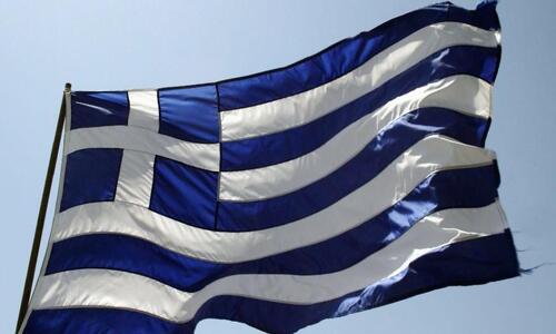 Η ΑΕΚ για την επέτειο του «όχι» thumb