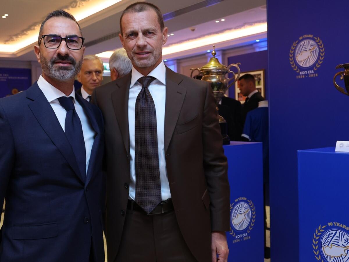 Φίλιππος Γεωργίου ο νέος αντιπρόεδρος στην ΚΟΠ thumb