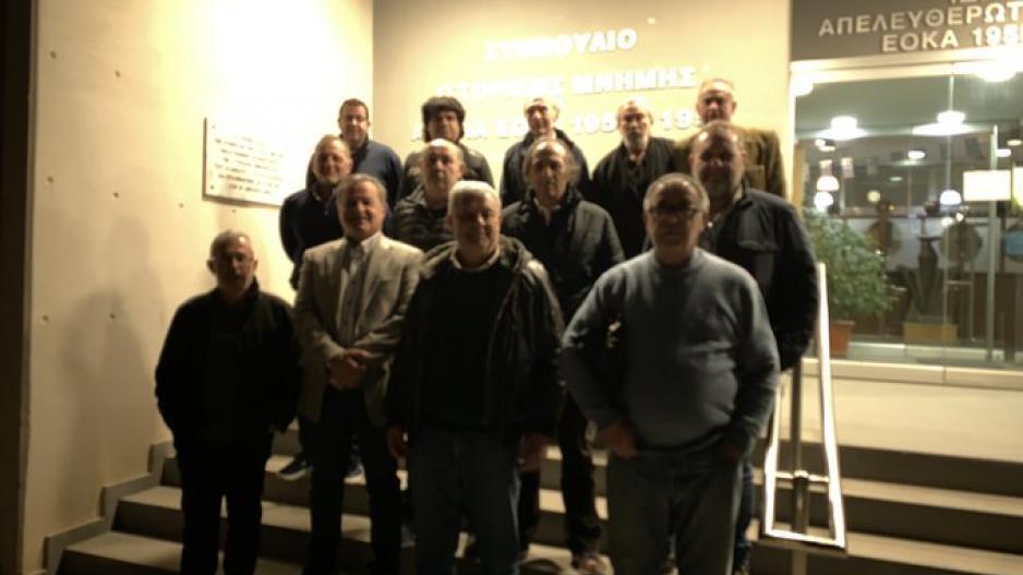 Δημόσιες ευχαριστίες από τον ΑΠΟΕΛ (pic) thumb