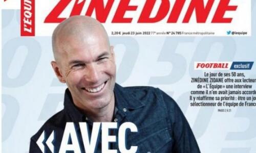 Αλλάζει το όνομά της προς τιμήν του Ζιντάν που γίνεται 50 ετών! thumb