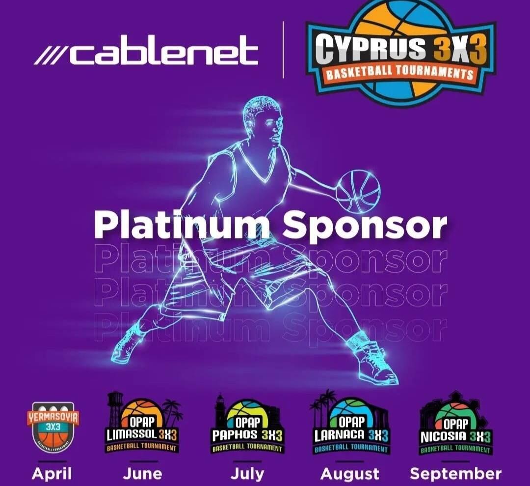 Στηρίζει τον κυπριακό αθλητισμό η Cablenet! thumb