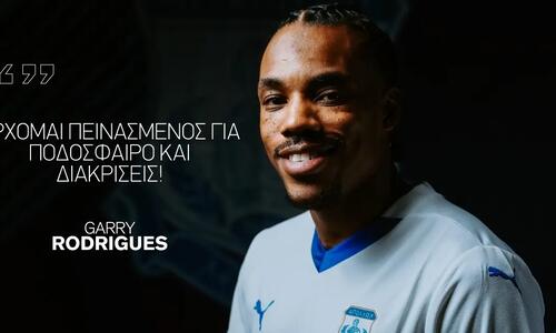 «Έρχομαι πεινασμένος για διακρίσεις»! thumb