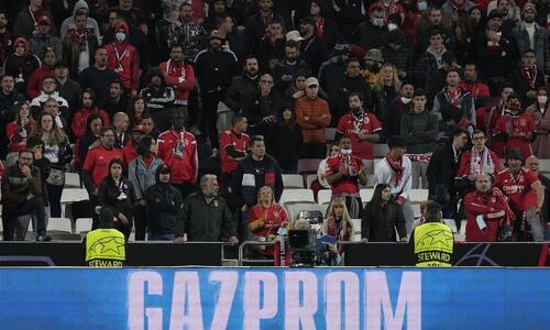 Η UEFA αναζητεί τρόπο να απεμπλακεί από την Gazprom thumb