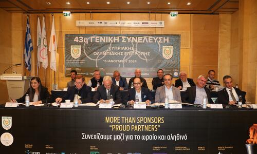 «Κρατάμε το αίσθημα υπερηφάνειας για τις αποφάσεις μας» thumb