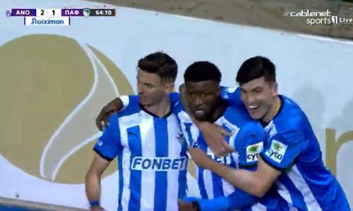Βίντεο: Έτσι το έφερε τούμπα η Ανόρθωση! thumb