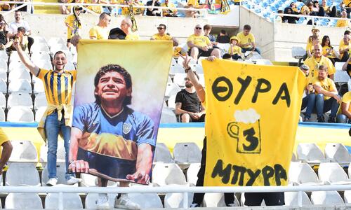 Και άρωμα «Μαραντόνα» στο ΓΣΠ! thumb
