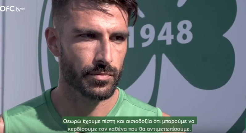 Γκόμεθ: 