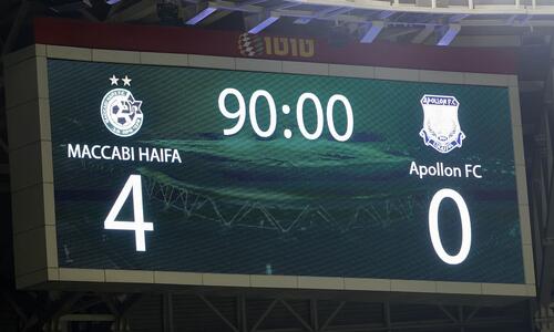 Τήρησε (ευλαβικά) το πρώτο σκέλος της παράδοσης. Το δεύτερο; thumb