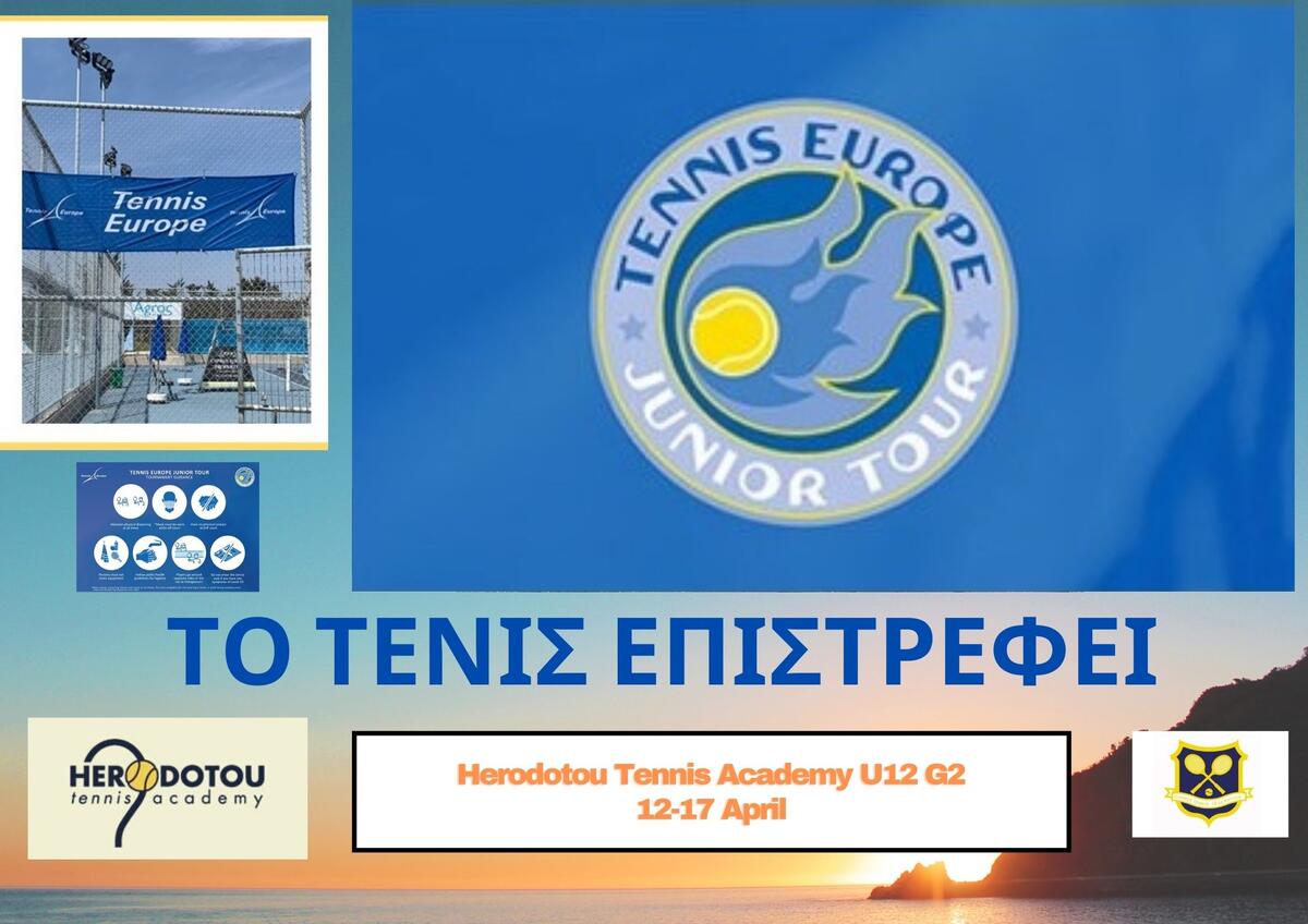 Το τένις επιστρέφει! (Διεθνείς διοργανώσεις στην Κύπρο) thumb