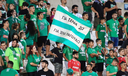 FCL: «Να σπρώξουμε την ομάδα σε νίκη με σκορ πρόκρισης» thumb