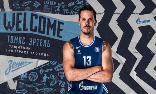 Μεταγραφικό: Έκλεισε Ερτέλ! (pic) thumb