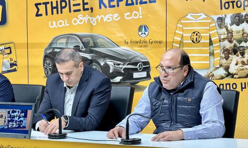 «Έχουμε πληρώσει 850.000 ευρώ, ευθύνες της προηγούμενης διοίκησης»! thumb