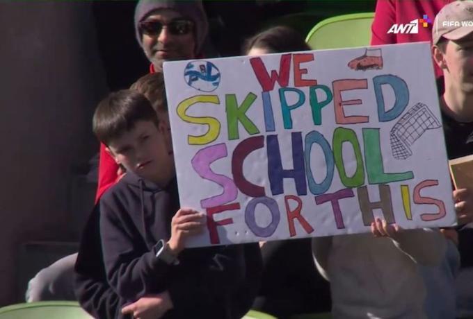 Παγκόσμιο Κύπελλο Γυναικών: Μαθητές έκαναν κοπάνα για να δουν τους αγώνες thumb
