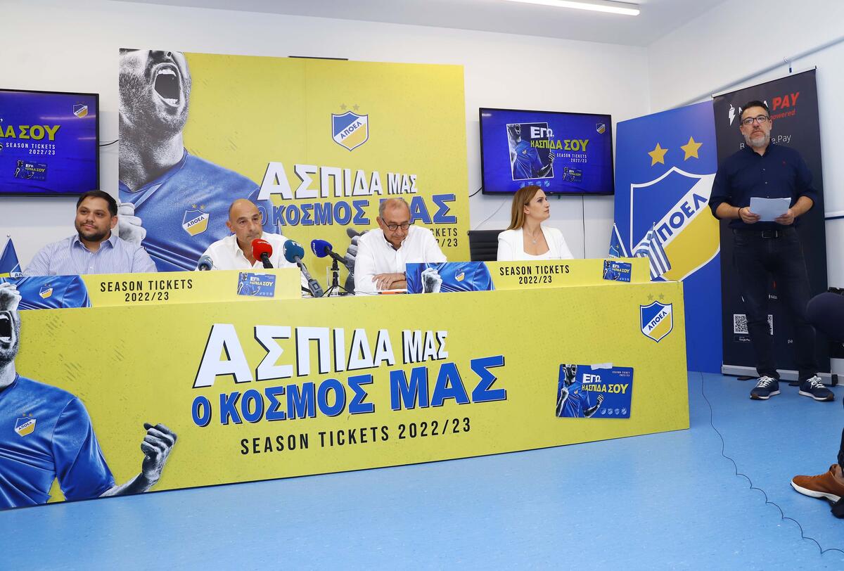 Οι τιμές των διαρκείας του ΑΠΟΕΛ και οι τρεις φάσεις πώλησης! thumb