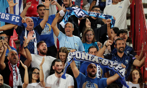 Την Τρίτη η Λεμεσός θα «βαφτεί» γαλάζια! thumb