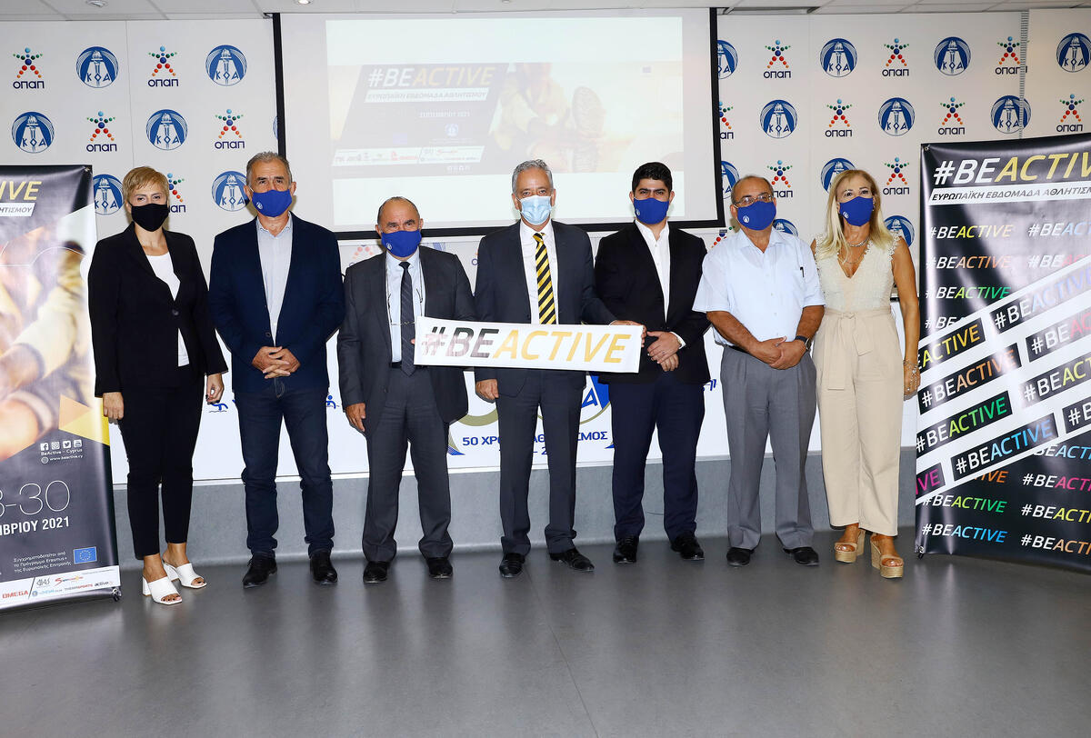 Εναρξη 7ης Ευρωπαϊκής Εβδομάδας Αθλητισμού thumb
