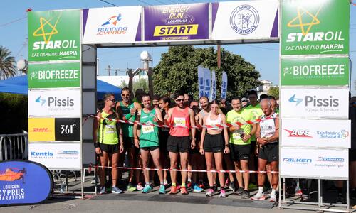 Mε επιτυχία ολοκληρώθηκε το 2ο Energy Run Λακατάμιας thumb