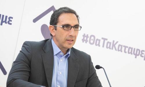 Στις 12:00 ανακοινώνονται τα νέα μέτρα από τον Υπουργό Υγείας! thumb