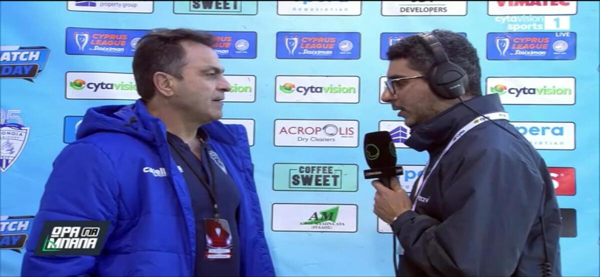 «Έρχεται ενίσχυση, ο ένας είναι γνωστός μας αγωνίζεται ήδη Κύπρο» thumb