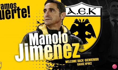 ΠΑΕ ΑΕΚ για Χιμένεθ: «Κόουτς, καλώς επέστρεψες σπίτι σου!» thumb