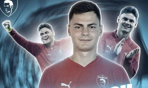 Αποχώρηση από την Πάφος FC thumb
