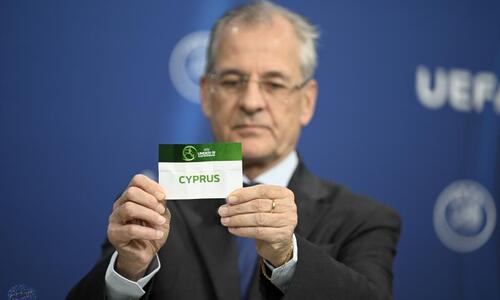 Οι αντίπαλοι της Εθνικής Νέων Κ-19... thumb