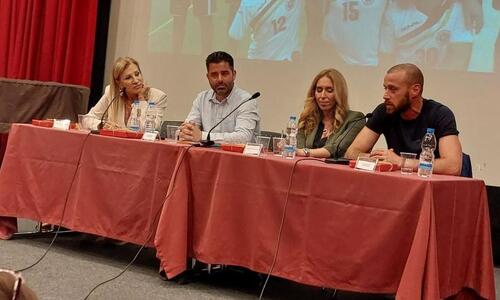 Στην Ημερίδα για τα Αθλητικά Σχολεία η Κάλλη Χατζηιωσήφ thumb